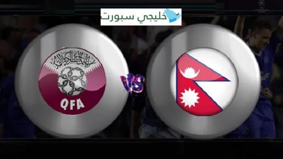 موعد مباراة قطر والنيبال اليوم 12 سبتمبر والقنوات الناقلة لمواجهة الادعم في تصفيات كأس آسيا للشباب مع المعلق