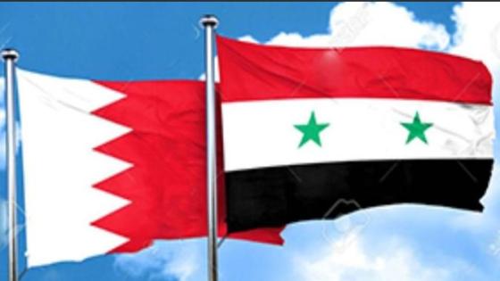 موعد مباراة البحرين وسوريا اليوم والقنوات الناقلة والمعلق .. مباراة ودية ..!