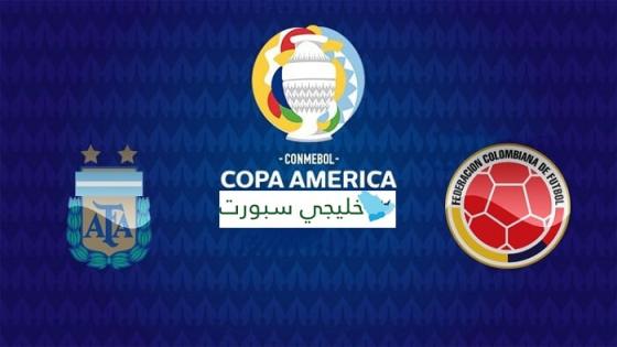 مباراة الارجنتين وكولومبيا