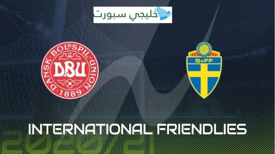 مباراة السويد والدنمارك