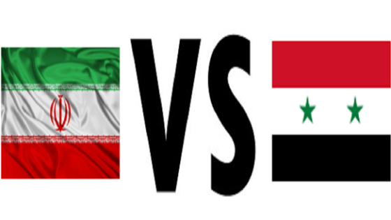 مباراة سوريا وإيران