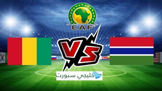 مباراة غينيا وغامبيا